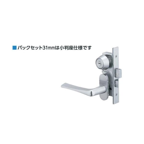 MIWA LA50−3型 BS31mm 扉厚33〜41mm (R=ELA08) 左右勝手兼用