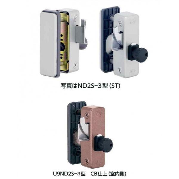 ＭＩＷＡ　ＮＤ２Ｓ-３　（勝手口ドア等狭框ドア専用面付補助錠・シリンダーなし/脱着サムターン ）　扉厚26〜37mm　キーなし　【在庫品】 | 