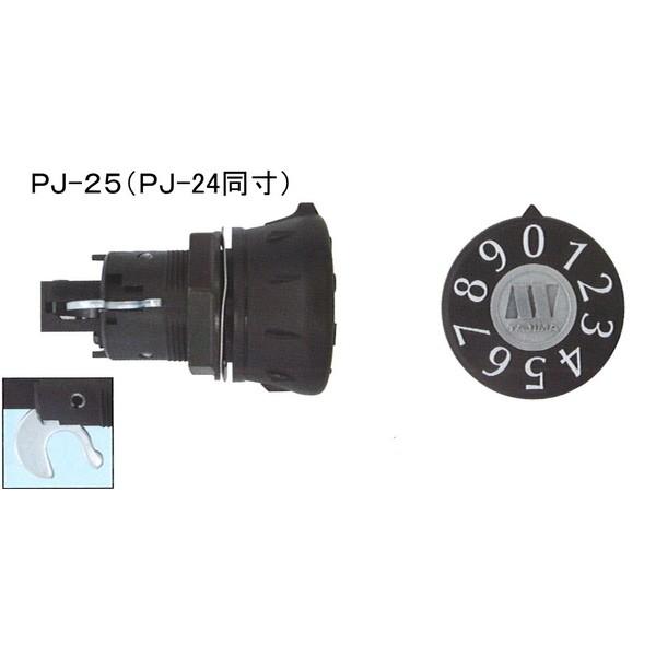 タジマ（ＭＥＴ）　myナンバー錠（ダイヤル錠）　番号可変式　ヨコ（右吊元）　ＰＪ−２５ | 