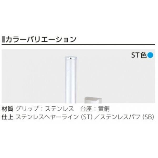 美和ロック　鍵3本　20セット 美和ロック(MIWA) プッシュプル錠(バータイプ) POM553 ST色 (バック