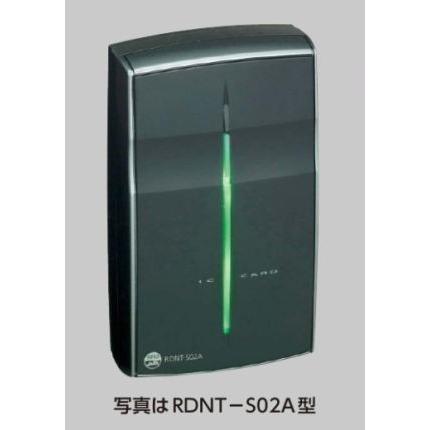 rdnt-s02a