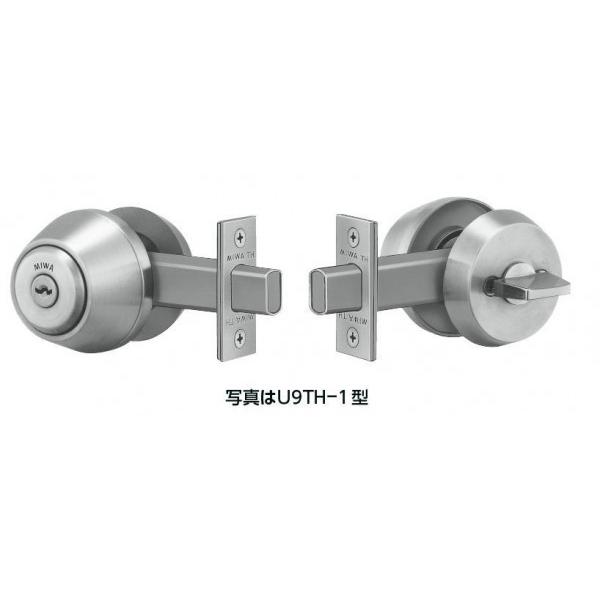 ＭＩＷＡ　Ｕ９ＴＨ-１　ブロンズ(CB)・ゴールド(BS）　（シリンダー／サムターン　・チューブラー本締錠） キー３本付き　【在庫品】 | 