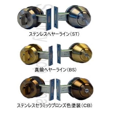 MIWA U9TH-1 ブロンズ(CB)・ゴールド(BS） （シリンダー