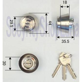 美和ロック　Ｕ９ ＴＲＦシリンダー　　扉厚33〜41ｍｍ　鍵数３本　　【在庫品】 | 