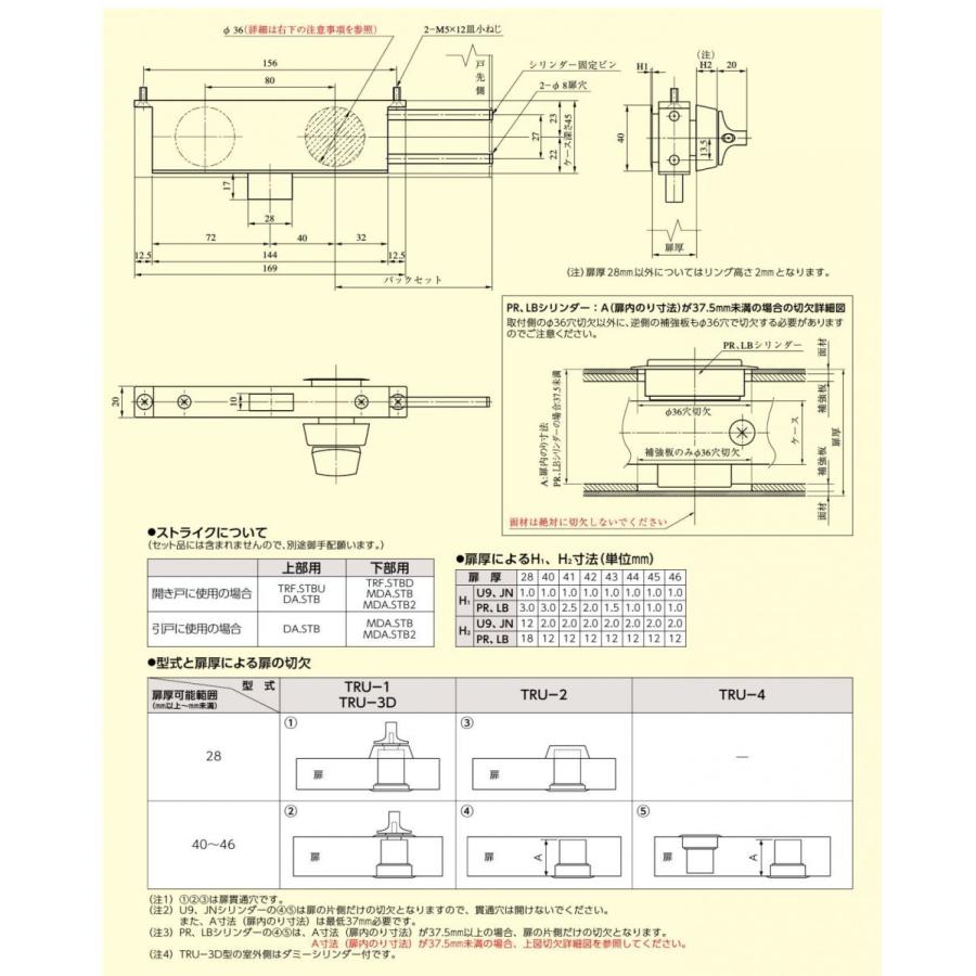 miwa シングル未開封　初回限定盤9枚セット 441【初回生産限定盤】 | miwa | ソニーミュージックオフィシャルサイト