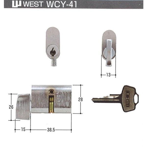 WEST ウエスト  402用小判片面シリンダー・サムターンのみ L=39 (WCY-41) キー３本付（返品・交換不可)【在庫品】 | 