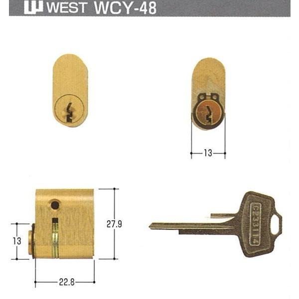 WEST ウエスト  406用小判型シリンダーのみ(WCY-48)406SIRIBM キー３本付（返品・交換不可)【在庫品】 | 