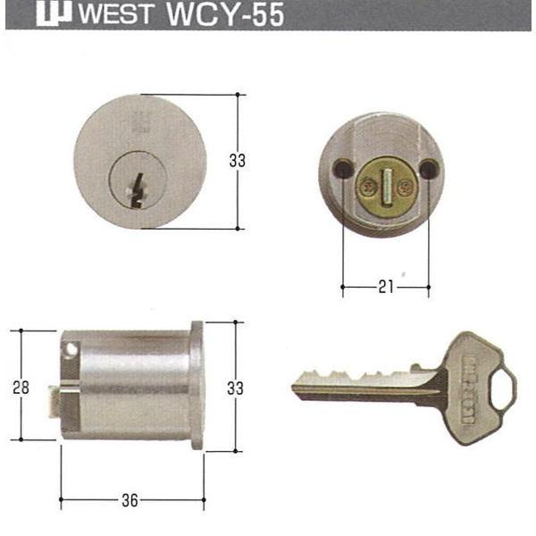 WEST ウエスト  171用シリンダーのみ 171SIRIST ST色 (WCY-55)キー３本付（返品・交換不可)【在庫品】 | 
