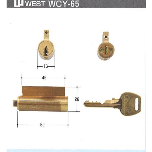 WEST ウエスト  アクト面付レバー用シリンダー PIN-G7510-R (WCY-65) キー３本付（返品・交換不可)【在庫品】 | 