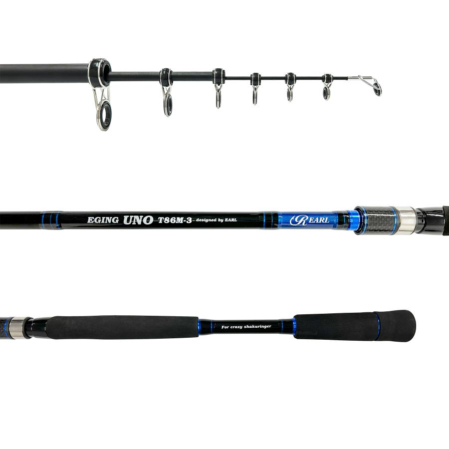 N-ONE NSE-s862EG エギングロッド 862 袋付き N-ONE NSE-s862EG エギングロッド 862 袋付き - メルカリ