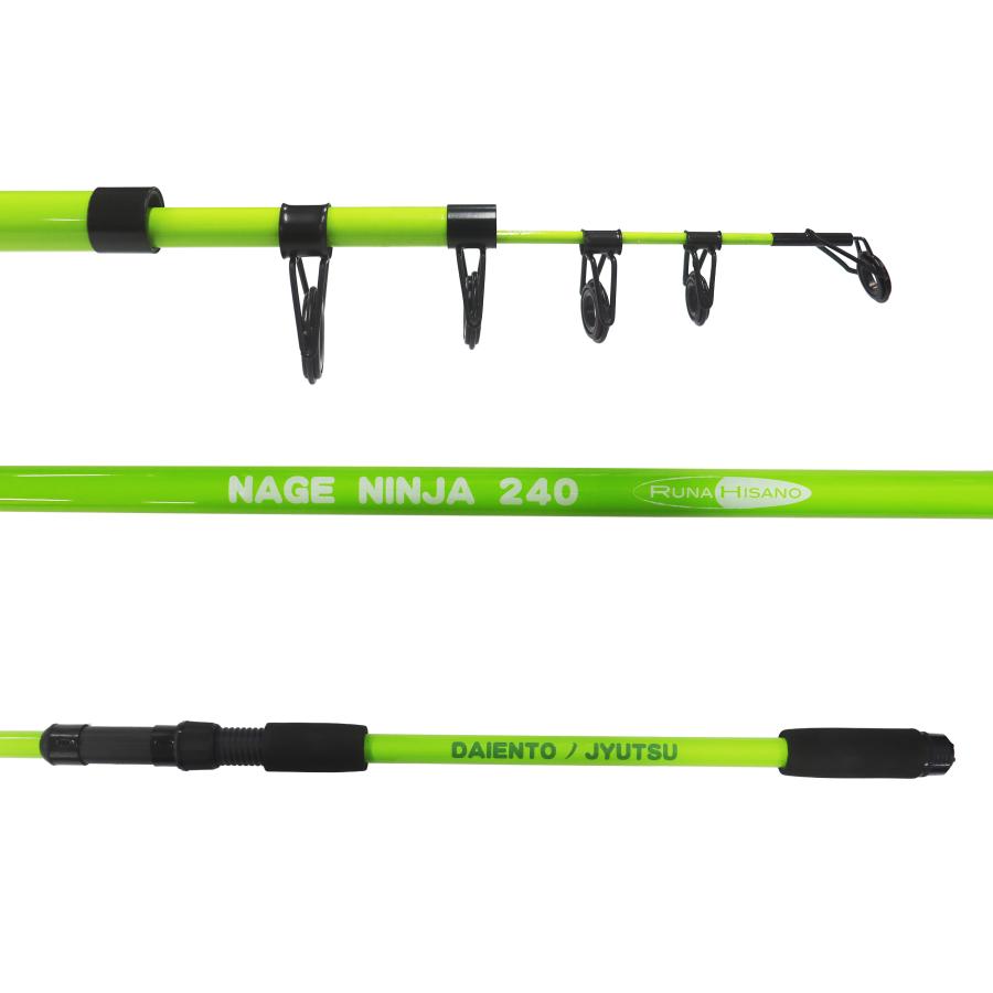 送料無料】ルナヒサノ 投げ竿リールセット 仕掛け付き キス カレイ