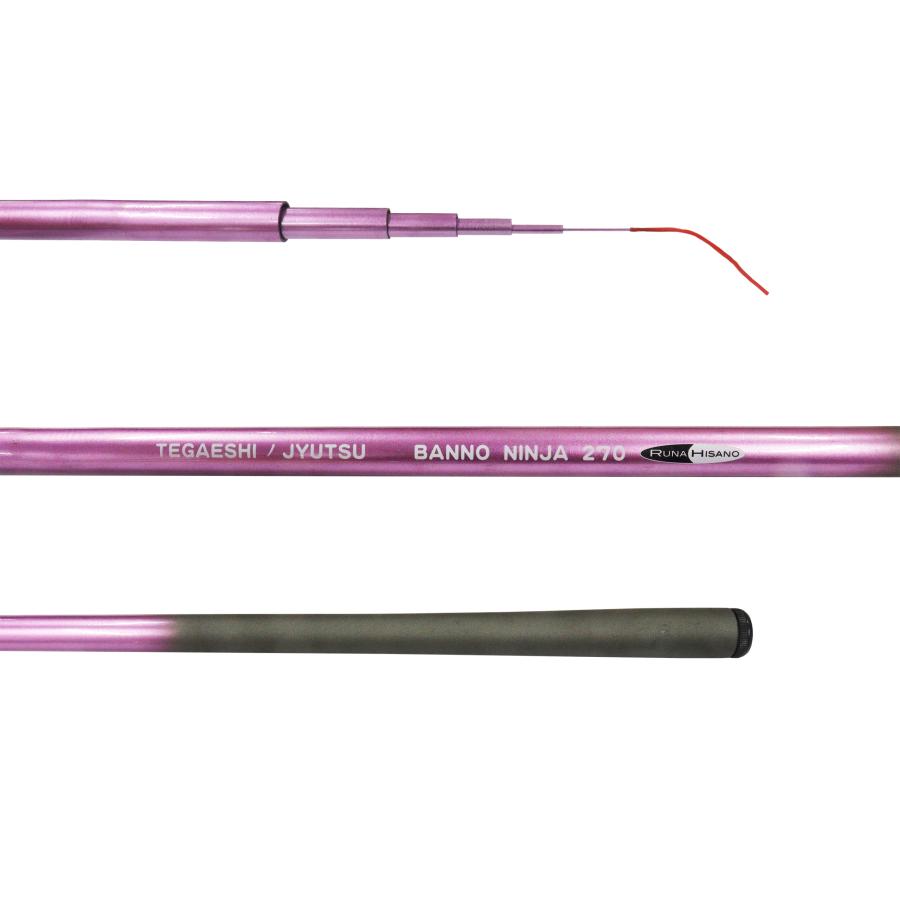 送料無料】ルナヒサノ 万能竿セット270 仕掛け付 のべ竿 ハゼ 渓流