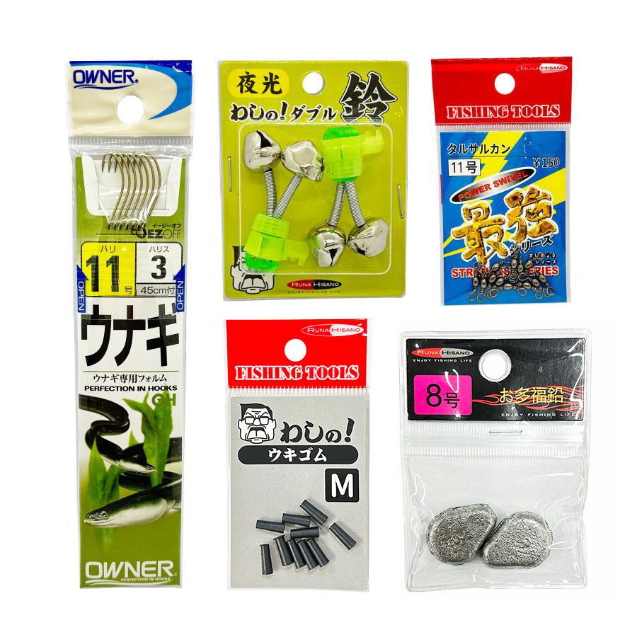 送料無料】ルナヒサノ うなぎ釣りセット 24 ロッドリールセット 投げ