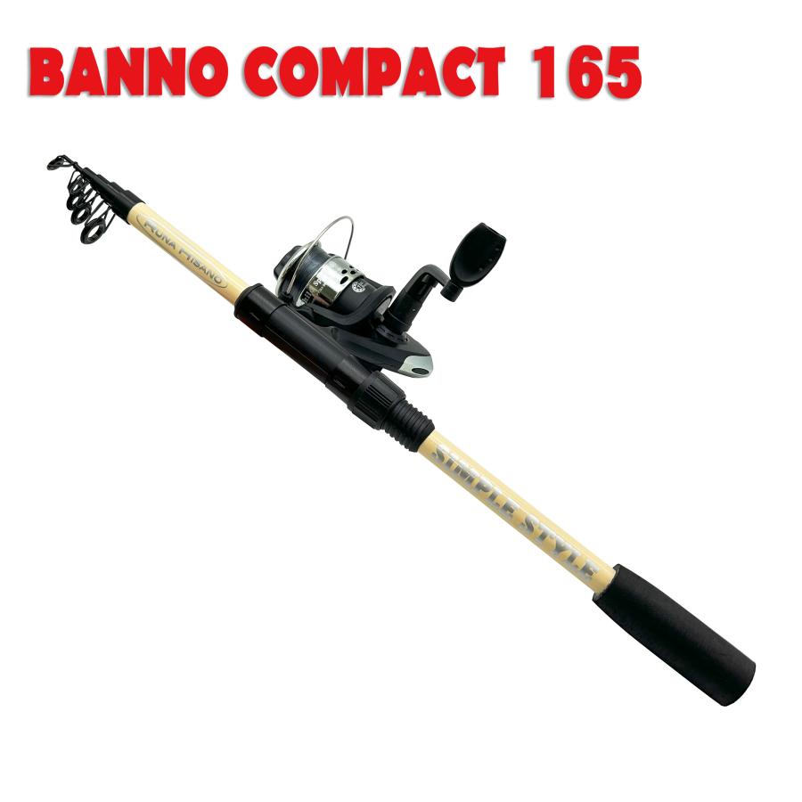 送料無料】TRH 万能コンパクトセット 165 糸付きリール 振出し竿