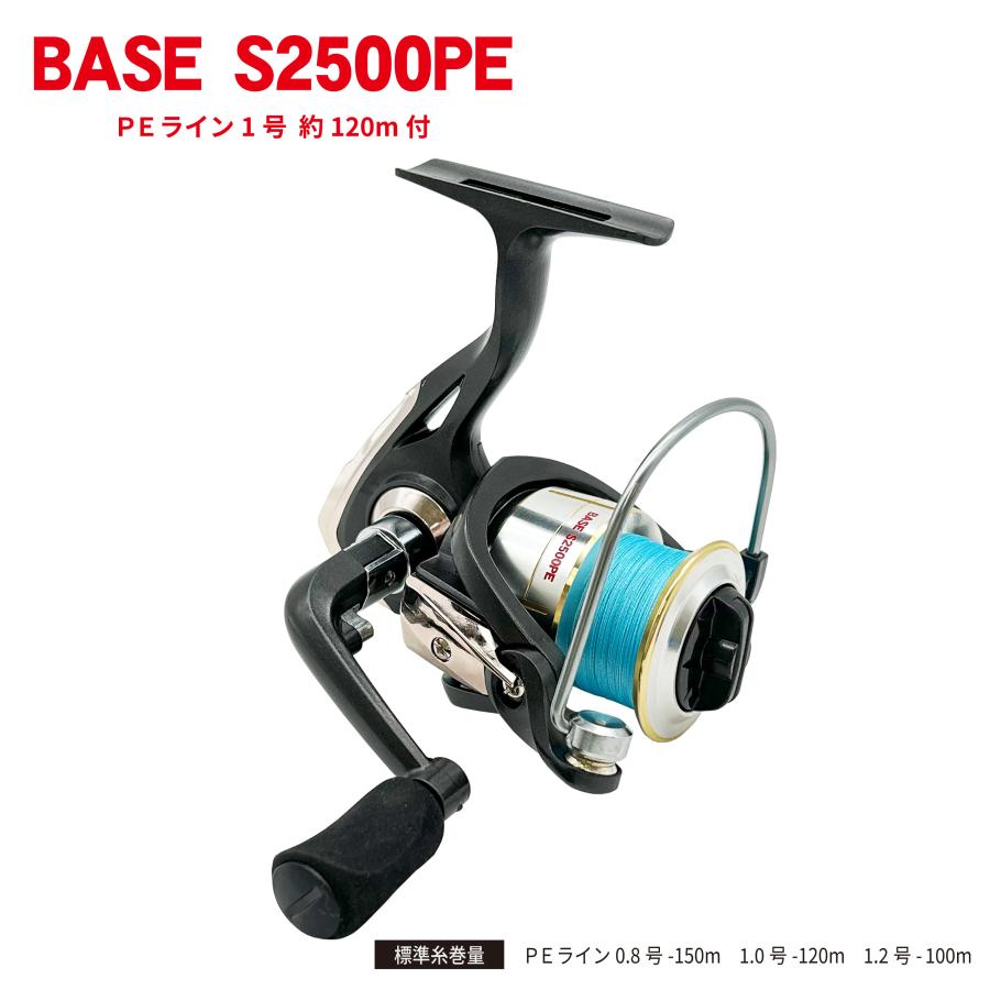 エギングロッド shimano DIALNA Shimano Dialuna Fishing Rod | eBay