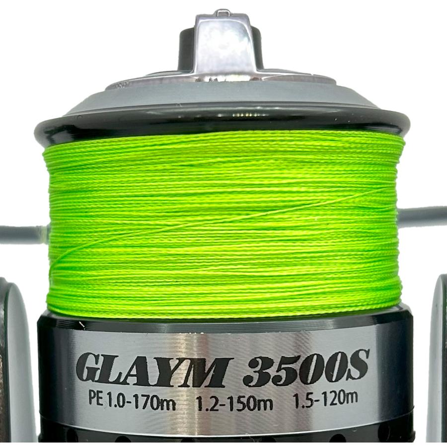 送料無料】ルナヒサノ シーバスロッド＆リールセット PEライン付 9