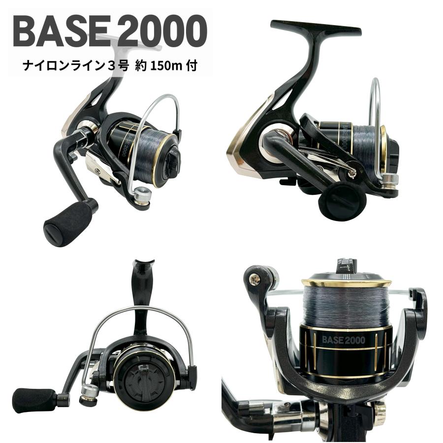 送料無料】ルナヒサノ BASE 1000/2000/3000/4000 スピニングリール 糸
