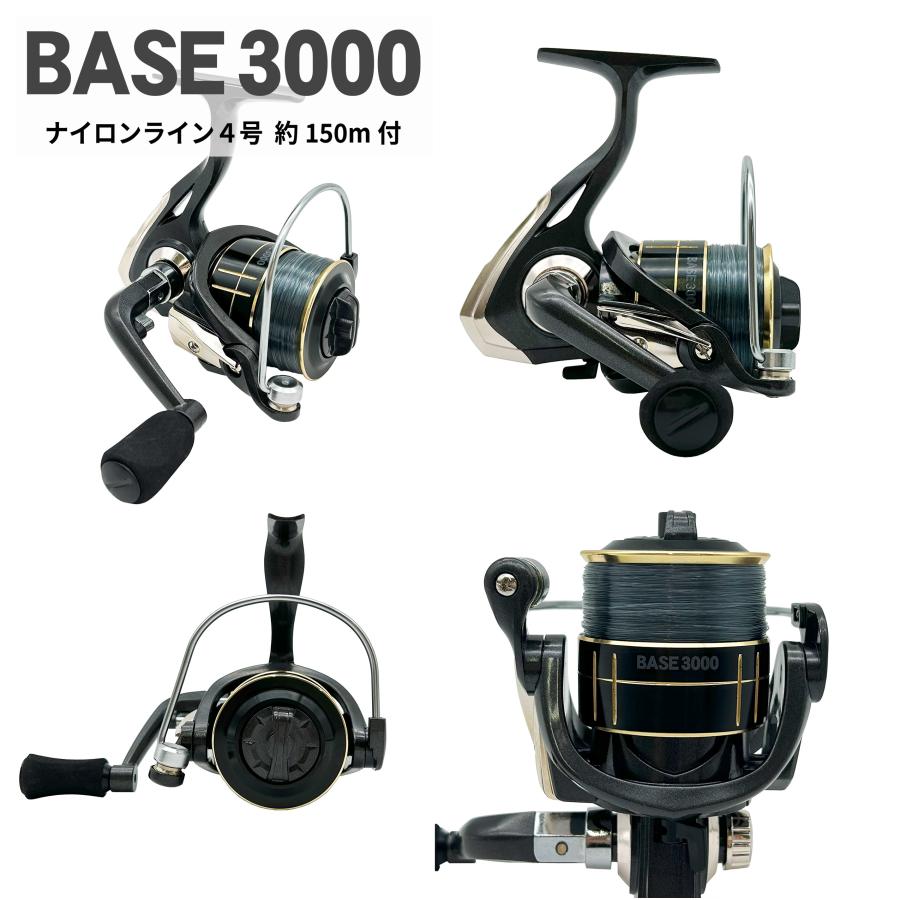 送料無料】ルナヒサノ BASE 1000/2000/3000/4000 スピニングリール 糸