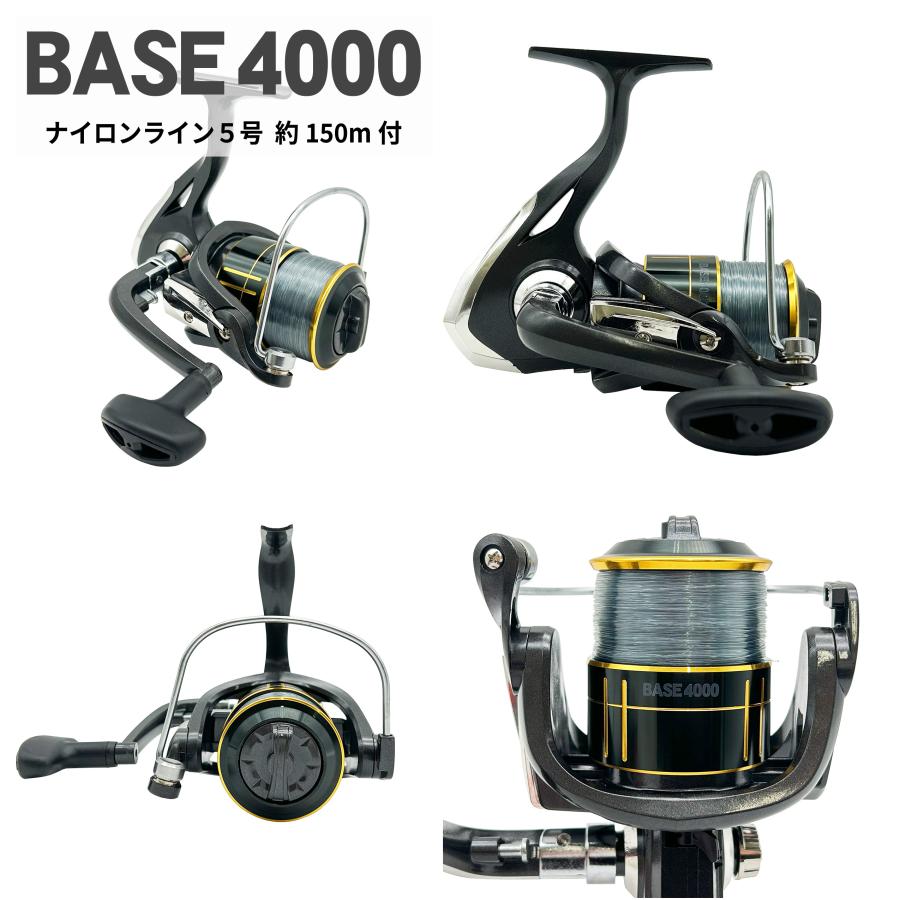 送料無料】ルナヒサノ BASE 1000/2000/3000/4000 スピニングリール 糸
