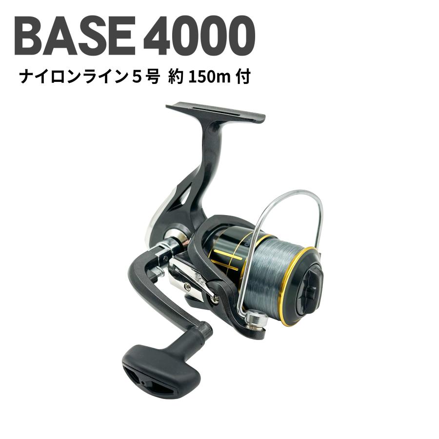 送料無料】ルナヒサノ BASE 4000 スピニングリール 糸付き 送料無料】ルナヒサノ BASE 4000 スピニングリール 糸付き