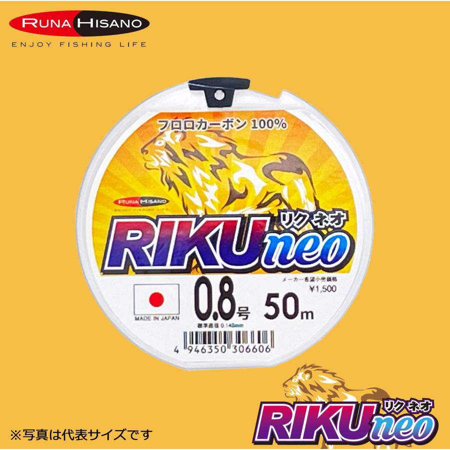 サキナ ピノ☆限定値下げ☆60000円→52600円 CITIZEN（シチズン） RECORD LABEL TSUNO CHRONO ツノクロノ 50周年
