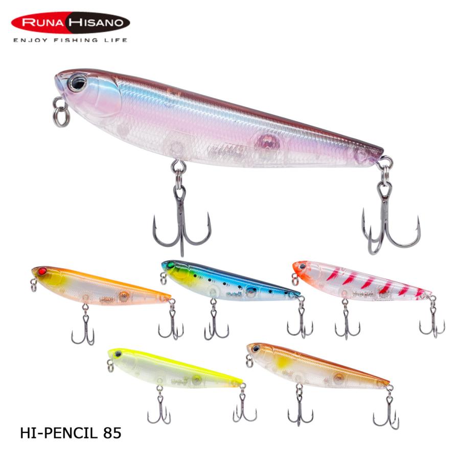 ルナヒサノ ルアー Hi Pencil 85 プラグ ペンシル フローティングタイプ ブラックバス トップウォーター 最大66 オフ