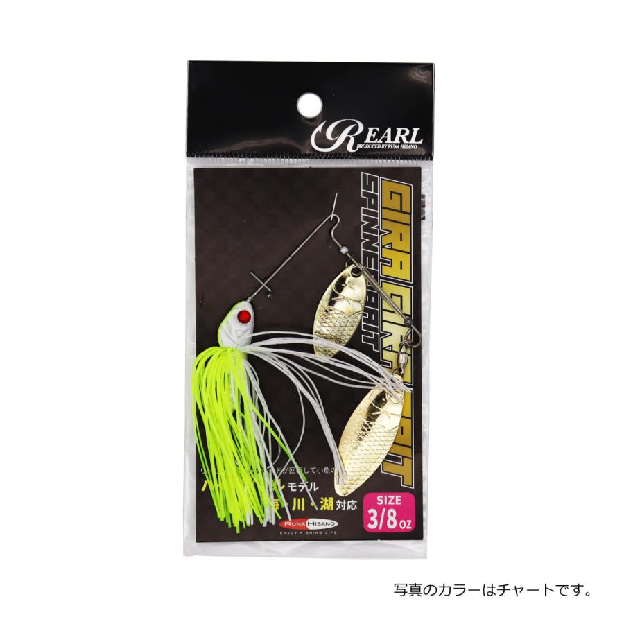 ルナヒサノ スピナーベイト ギラギラベイト 3/8オンス : RUNA HISANO