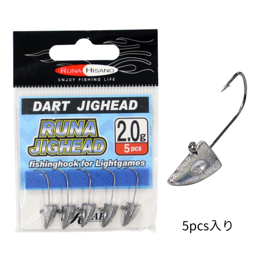 保障できる ルナヒサノ ダートジグヘッド 5個入 Simbcity Net