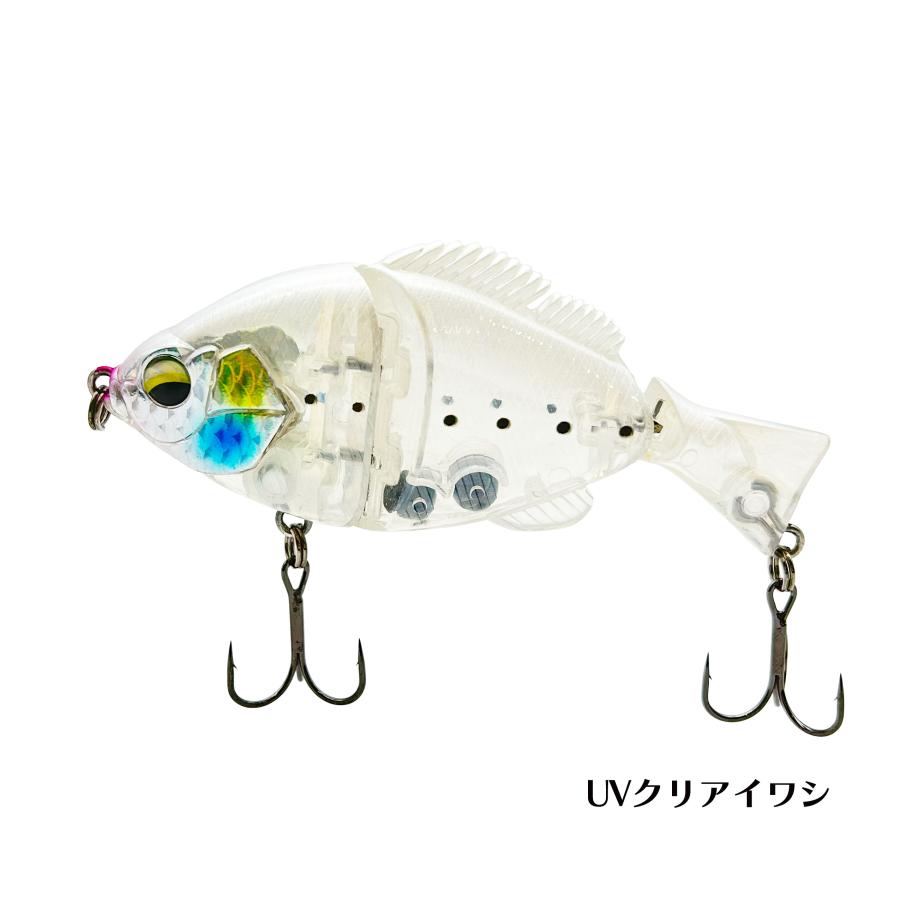ルナヒサノ ルアー B・B・H 100 3連ジョイント シンキング ビッグ