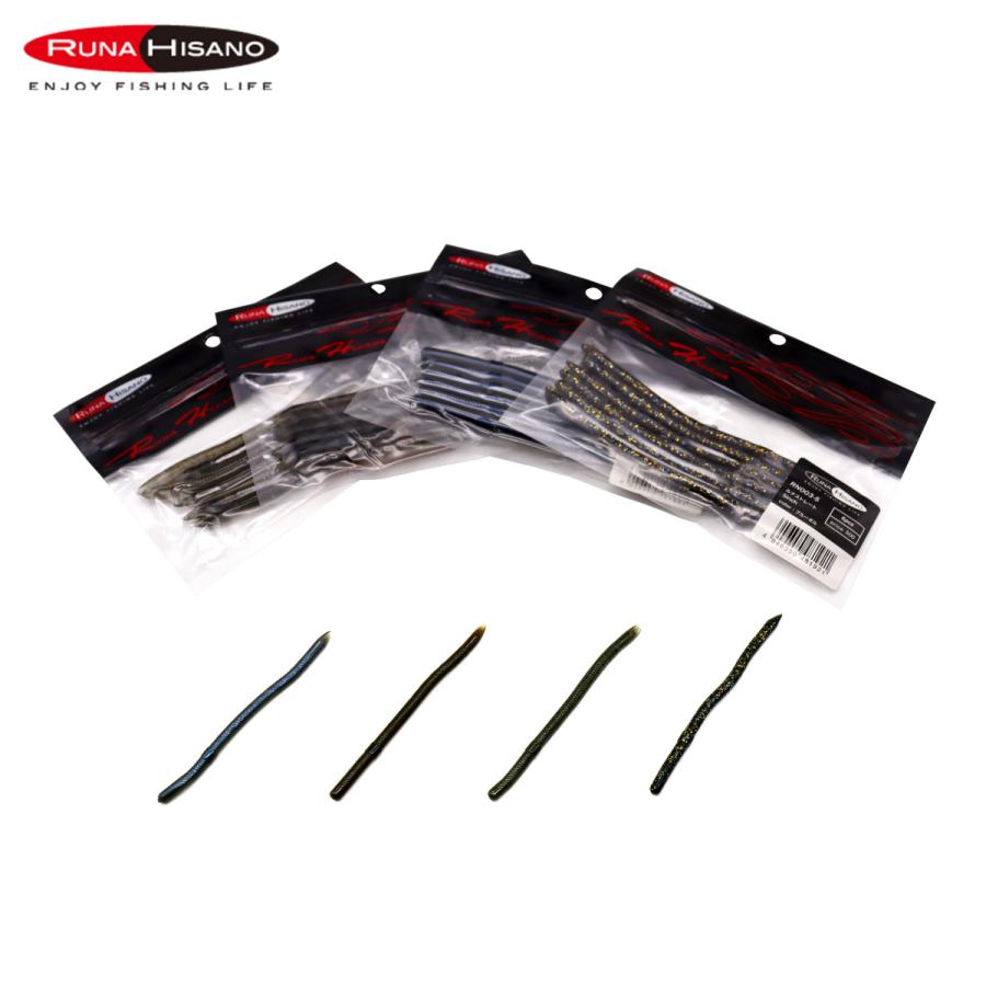 ルナヒサノ ワーム ルナストレート 5インチ 6個入 ブラックバス rh Runa Hisano 通販 Yahoo ショッピング