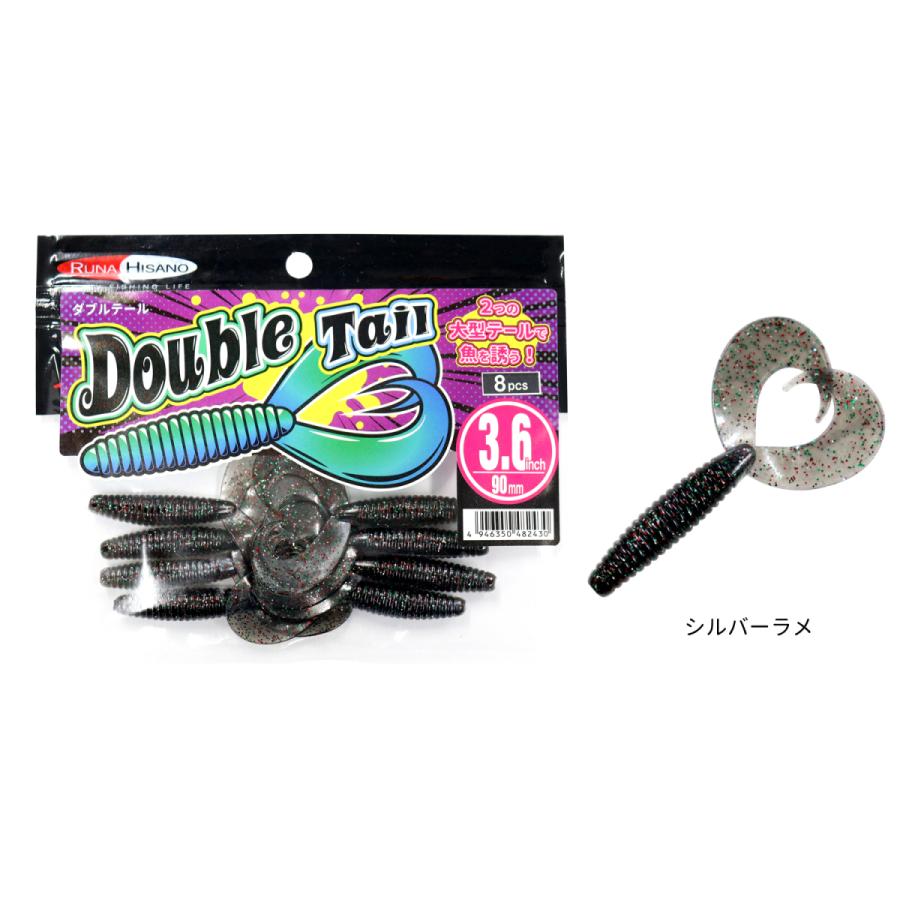 【極美品】shinonagumoシノナグモ roku6 パナマハット Amazon.co.jp: [sannishimura] 鼻パッド ナノセラミック