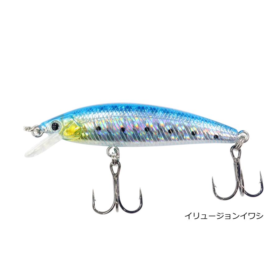 TINYKLASH フローティング ルアー 2個セット TINYKLASH フローティング