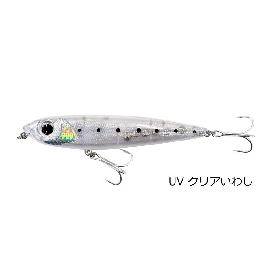 送料無料】ルナヒサノ ルアー NAGI PENCIL 125 凪ペンシル 送料無料】ルナヒサノ ルアー NAGI PENCIL 125 凪ペンシル