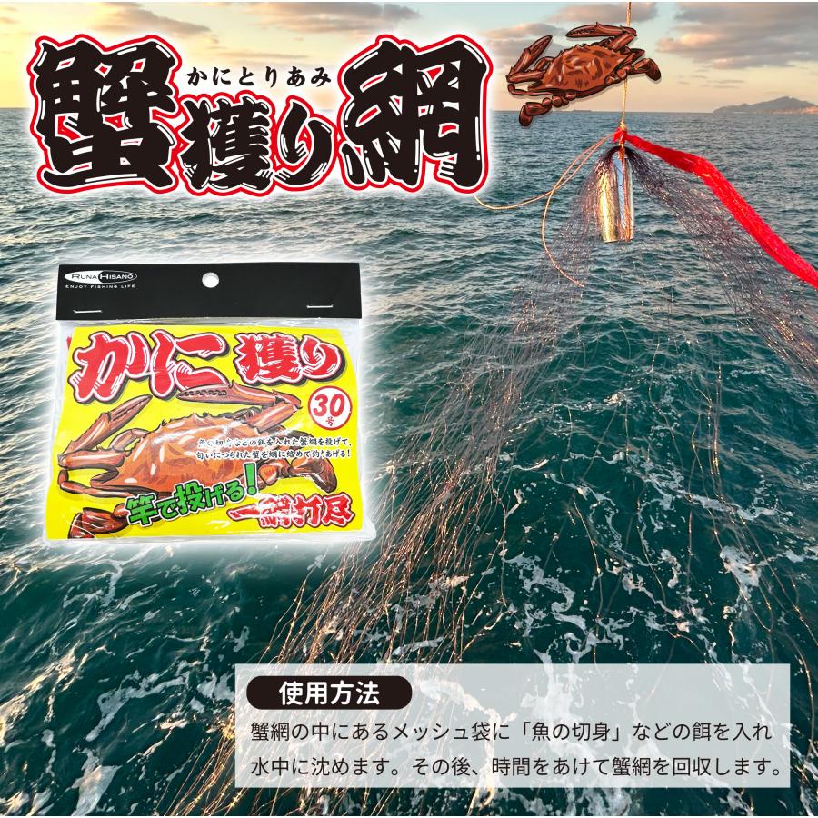 アナコン（あなみ食品）⚠️プロフ必読⚠️ GEX 金魚プロバイオフード色揚80g（4972547029980）｜その他