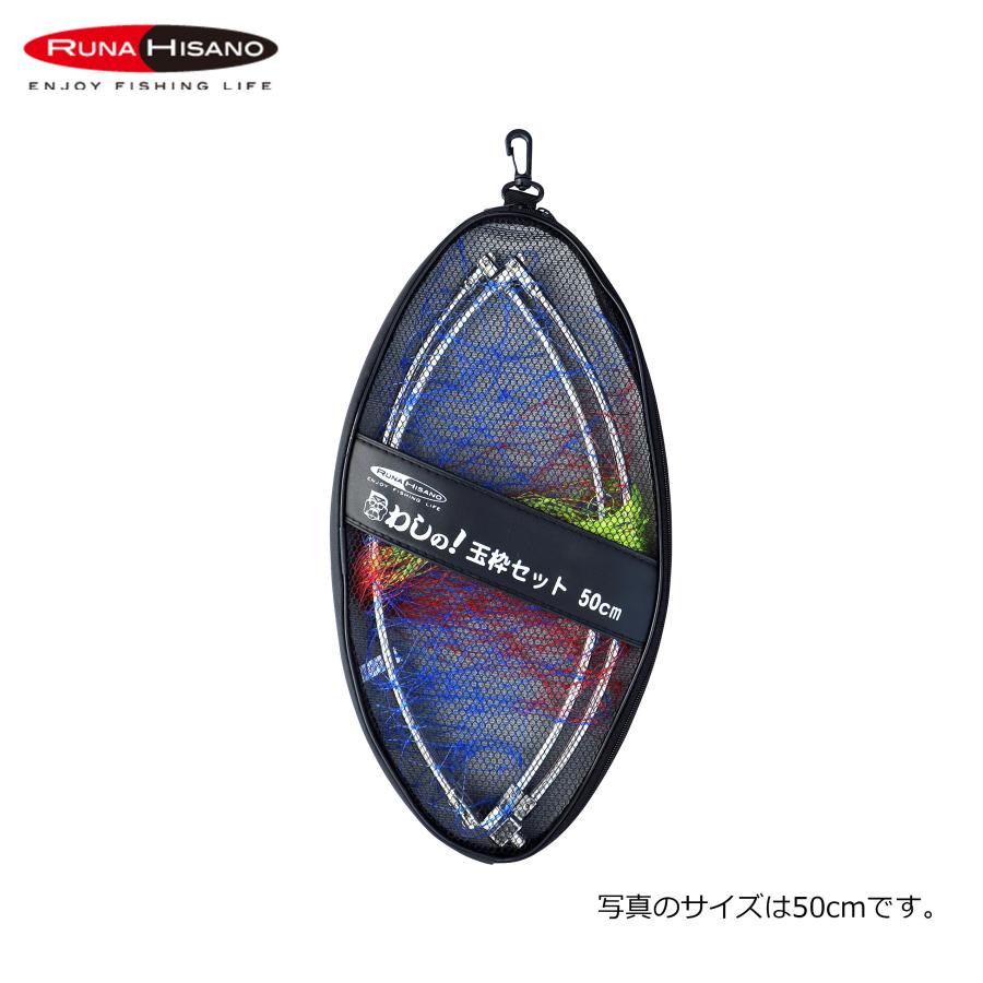 No.66 笹の石付き ZZYZX forged（ザイジックス・フォージド）：日本発 4WDブランド