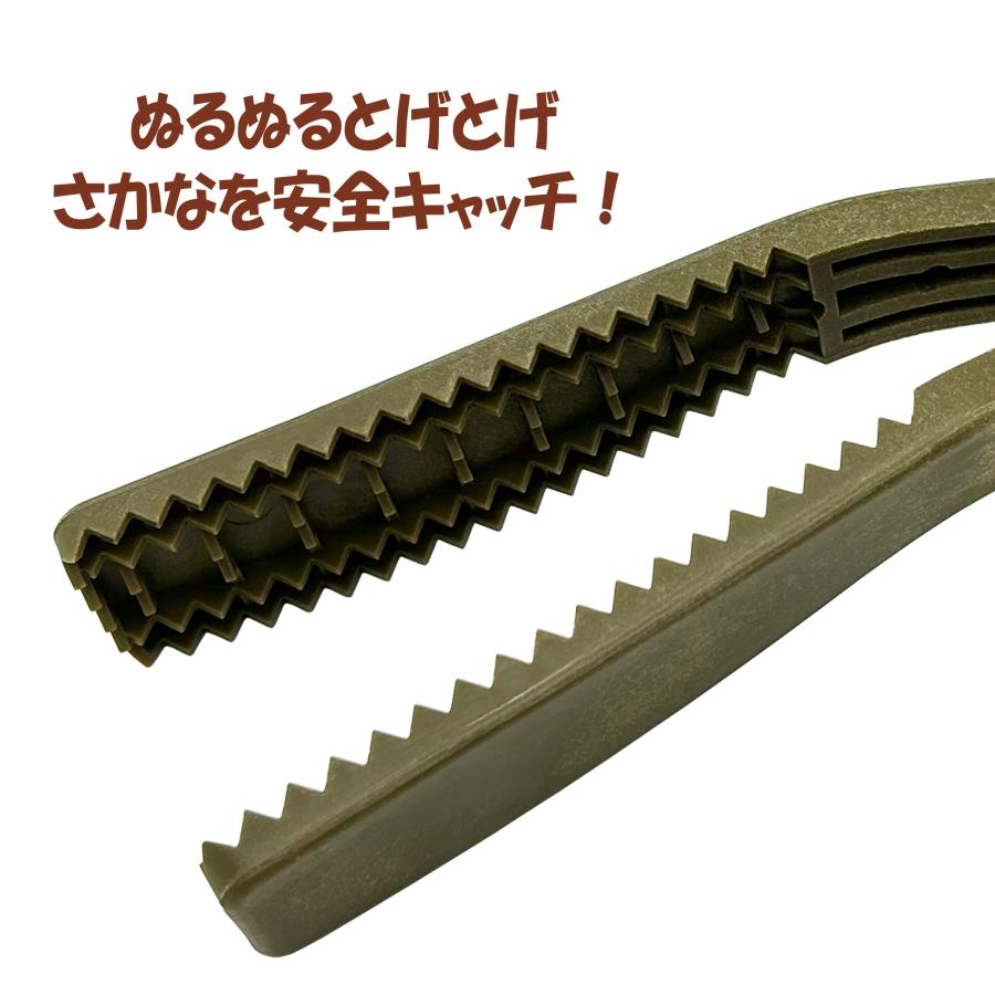 ルナヒサノ メゴチバサミ 先曲がり フィッシュグリップ 新製品 : RUNA