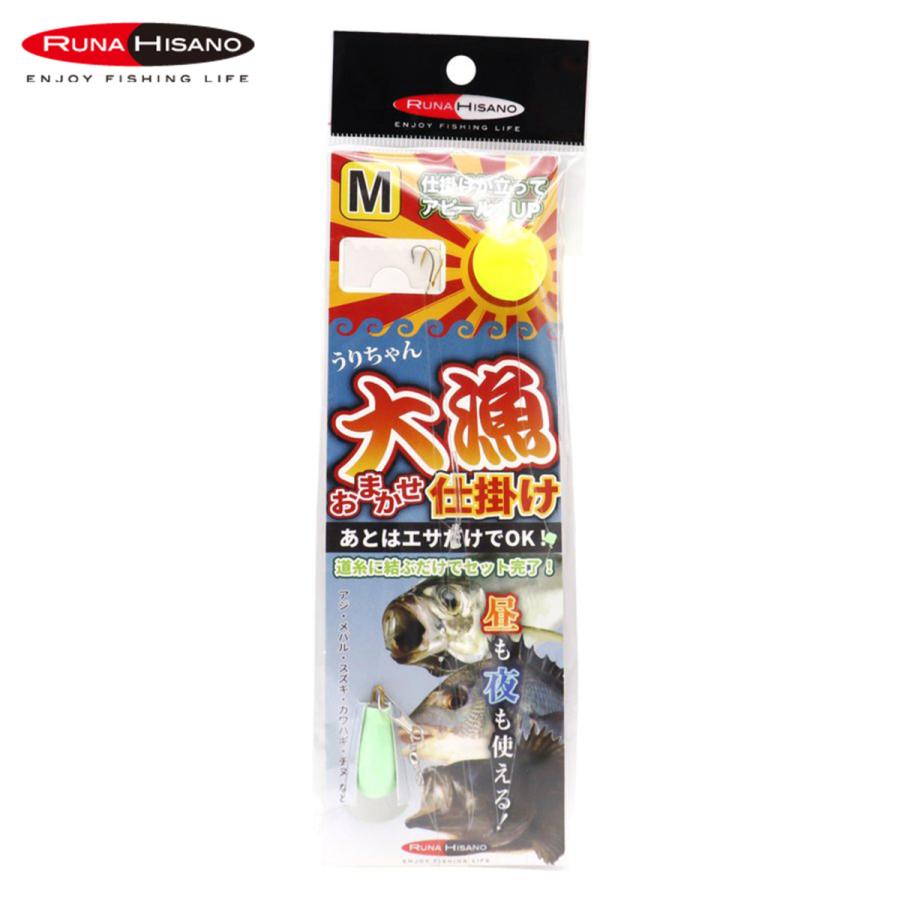 ルナヒサノ 大漁おまかせ仕掛け : RUNA HISANO - 通販 - Yahoo