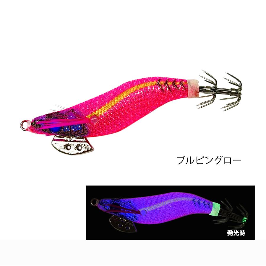 ルナヒサノ エギ スクイッドキャッチ Jr. グロー 1.5号 1.8号 2号