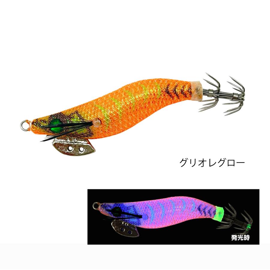 ルナヒサノ エギ スクイッドキャッチ Jr. グロー 1.5号 1.8号 2号
