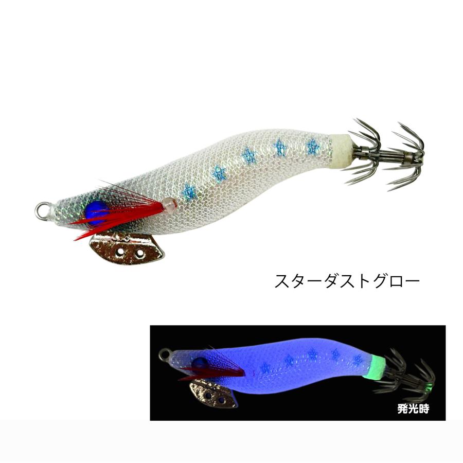 ルナヒサノ エギ スクイッドキャッチ Jr. グロー 1.5号 1.8号 2号