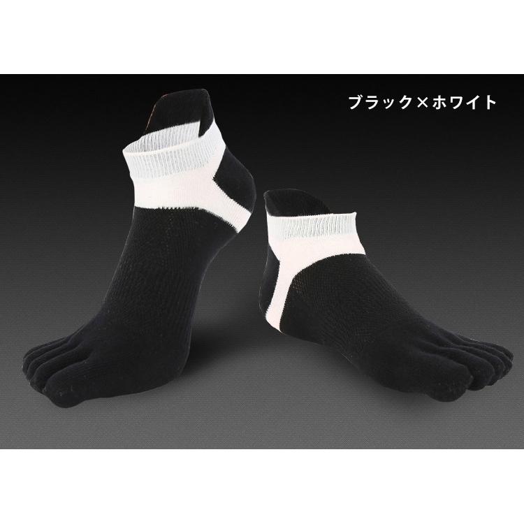 ランニングソックス 5本指ソックス メンズ レディース 通気性 メッシュ スポーツソックス 靴ズレ予防 吸汗速乾 ランニングウェア ジム トレーニング |  | 10