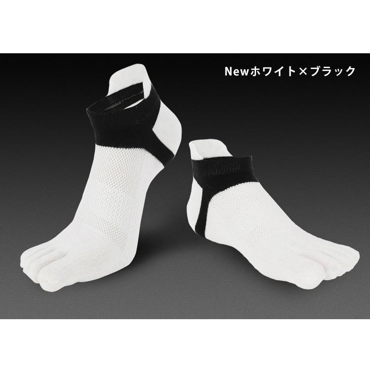 ランニングソックス 5本指ソックス メンズ レディース 通気性 メッシュ スポーツソックス 靴ズレ予防 吸汗速乾 ランニングウェア ジム トレーニング |  | 11