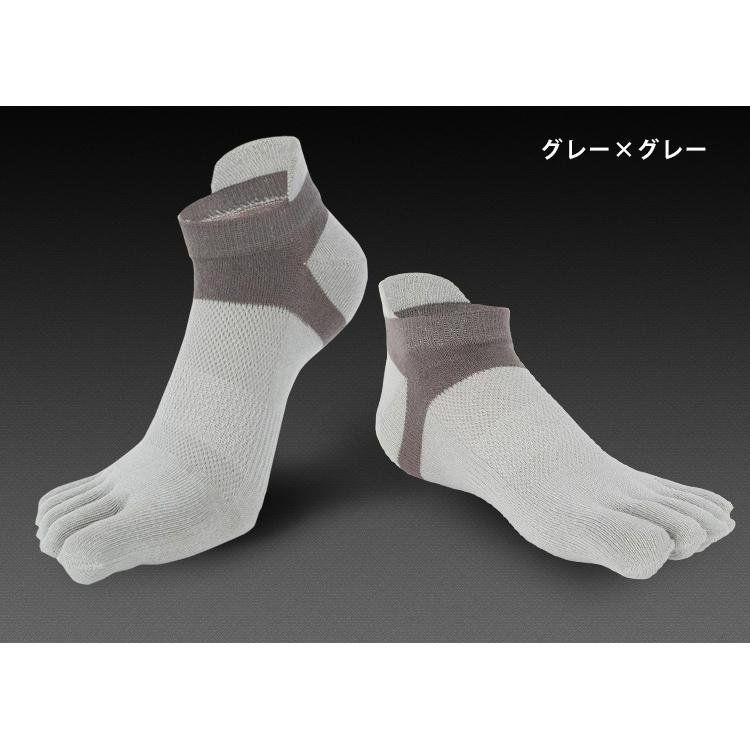 ランニングソックス 5本指ソックス メンズ レディース 通気性 メッシュ スポーツソックス 靴ズレ予防 吸汗速乾 ランニングウェア ジム トレーニング |  | 12