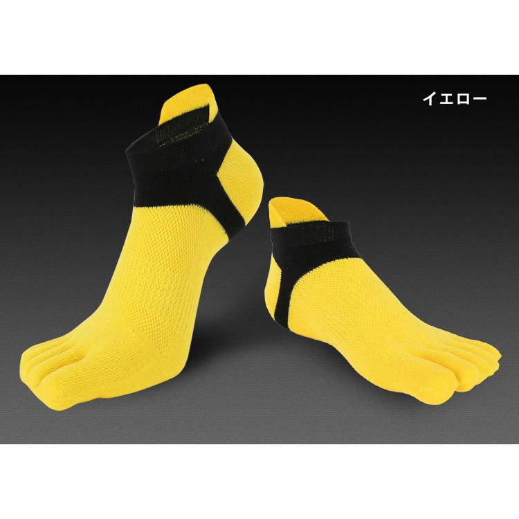 ランニングソックス 5本指ソックス メンズ レディース 通気性 メッシュ スポーツソックス 靴ズレ予防 吸汗速乾 ランニングウェア ジム トレーニング |  | 15