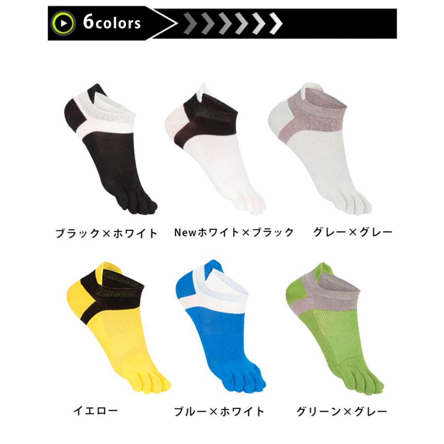 ランニングソックス 5本指ソックス メンズ レディース 通気性 メッシュ スポーツソックス 靴ズレ予防 吸汗速乾 ランニングウェア ジム トレーニング |  | 01