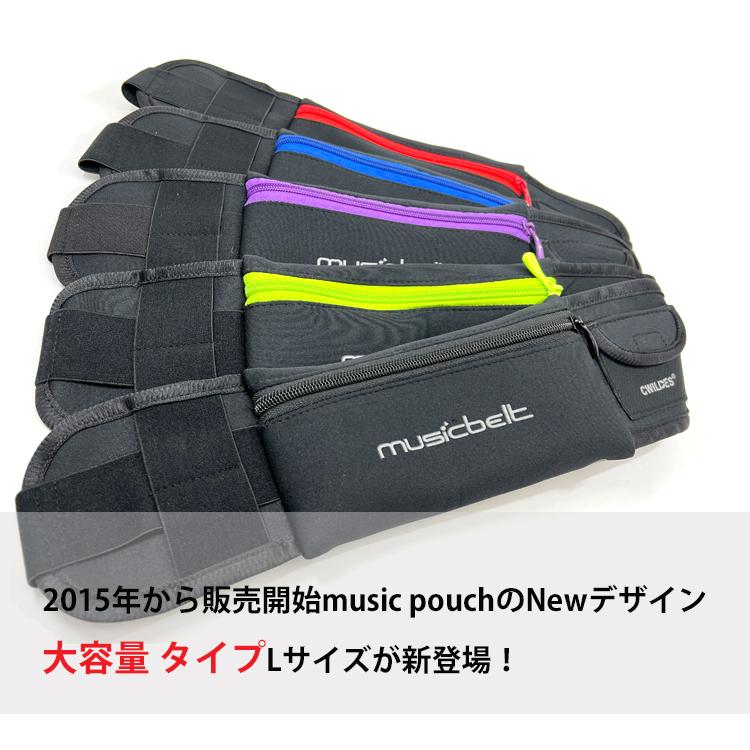 ランニング マラソン　ミュージック　ウエストポーチ ウエストバック　ジョギング 揺れない ランニングポーチ防水   アイフォン |  | 01