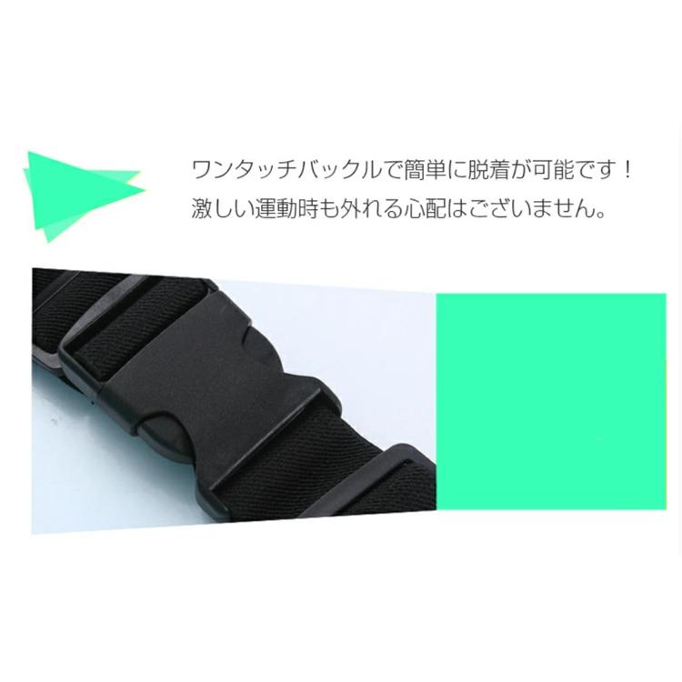 ランニング マラソン　ミュージック　ウエストポーチ ウエストバック　ジョギング 揺れない ランニングポーチ防水   アイフォン |  | 18