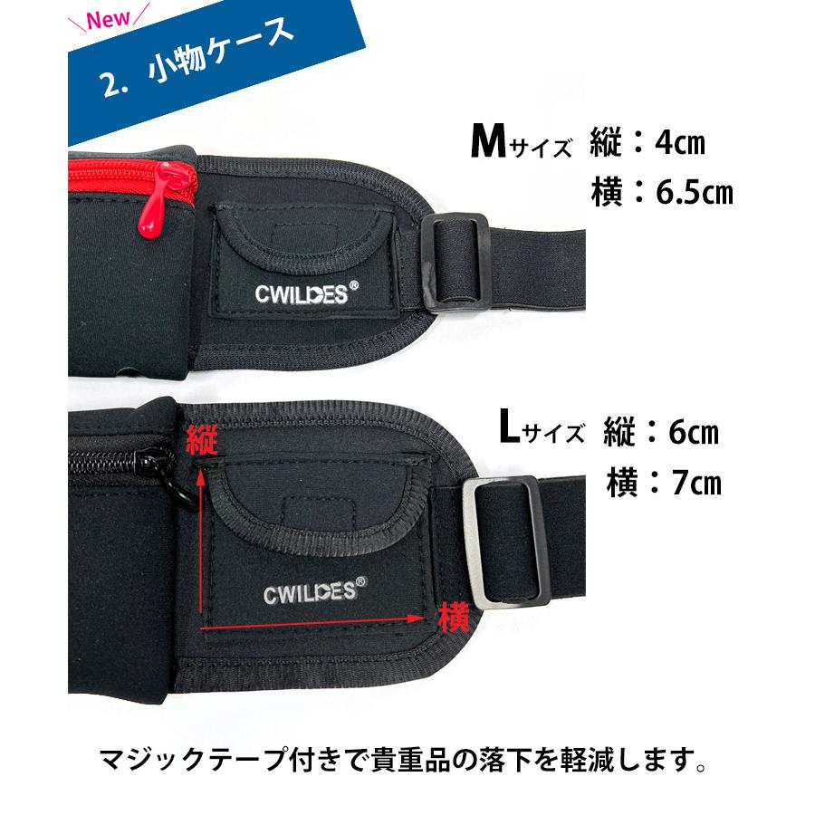 ランニング マラソン　ミュージック　ウエストポーチ ウエストバック　ジョギング 揺れない ランニングポーチ防水   アイフォン |  | 06