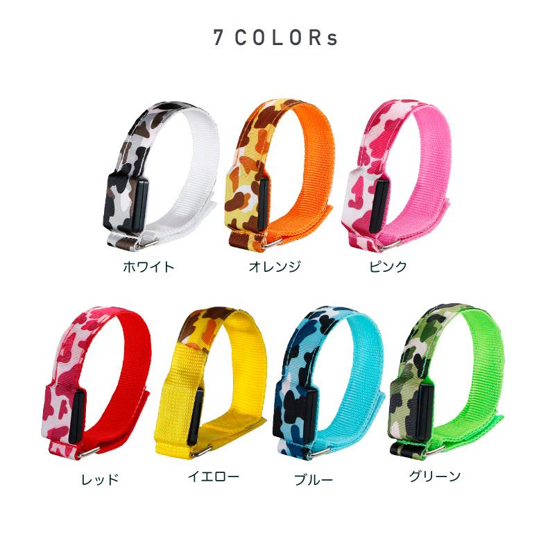 両手用2本組 LEDアームバンド 迷彩柄 ランニング ライト 夜間対応 ウォーキング セーフティバンド 点灯モード切替 反射 バンド型ライト |  | 01