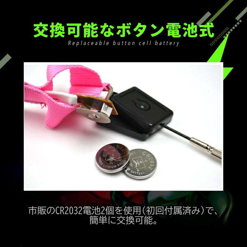 両手用2本組 LEDアームバンド 迷彩柄 ランニング ライト 夜間対応 ウォーキング セーフティバンド 点灯モード切替 反射 バンド型ライト |  | 06